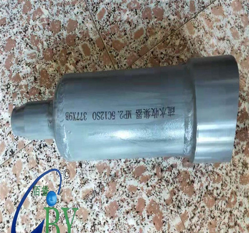 疏水收集器?。滦?>
                  <div   id=